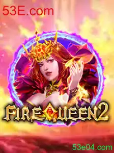 Desvendando o Mundo de FireQueen2: Um Mergulho nas Regras e Estratégias