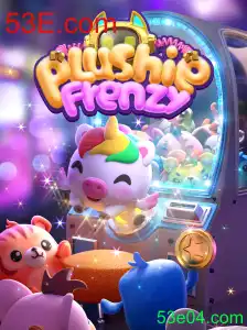 PlushieFrenzy: Explorando o Fantástico Mundo dos Bichinhos de Pelúcia